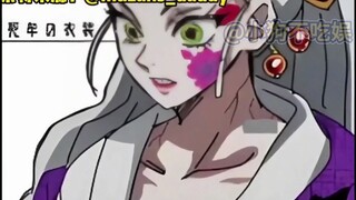 当上弦们互换衣服，给玉壶爽到了