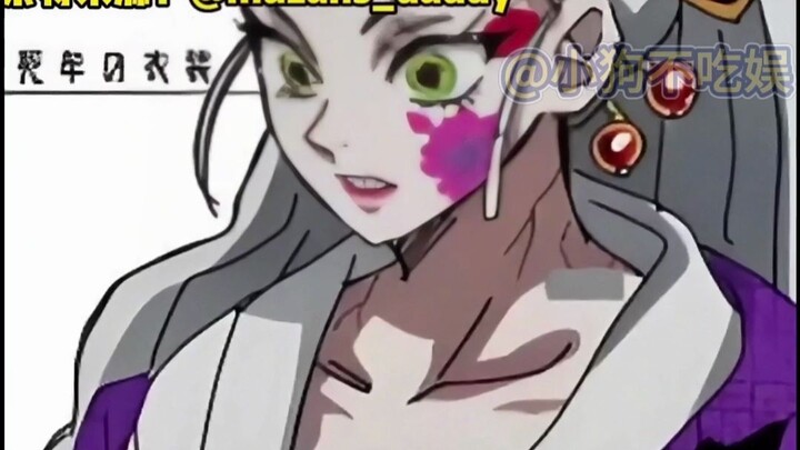 عندما تبادل أعضاء فرقة شانغشيان الملابس، أصاب يوهو بالدهشة والسعادة