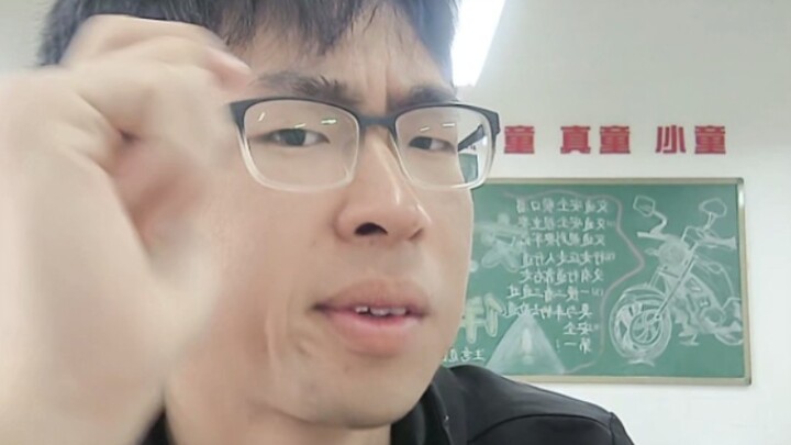“Your Lie That the Light Isn’t Good”