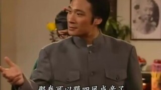 【万恶之源】吴镇宇的四大名场面，家门不幸呐