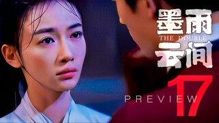 🇨🇳EP17 PREVIEW The Double (2024)