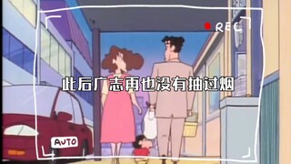 After that, Guangzhi never smoked again.