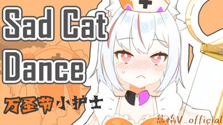 【live2d】sad cat dance 但是万圣节小护士