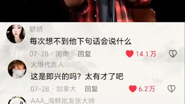 Bagaimana mungkin seseorang bisa begitu kreatif