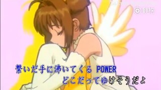 Cardcaptor Sakura Opening 2 - Tobira Wo Akete 扉をあけて by Anza Oyama