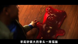 两个倒灶的男孩，被小熊软糖攻击，惊悚影片