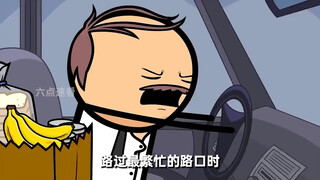 第10集｜不是一个好丈夫，但绝对是个好父亲