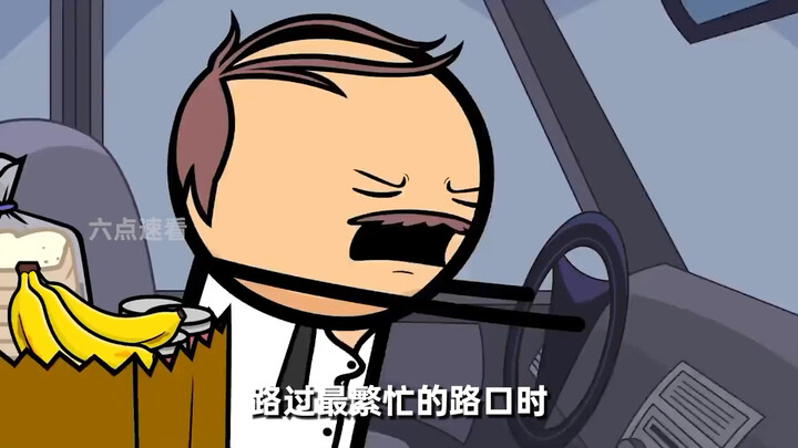 第10集｜不是一个好丈夫，但绝对是个好父亲