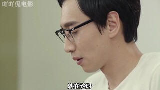 喜剧片：打小就机灵的光洙，这次摸鱼失败了，笑死我了