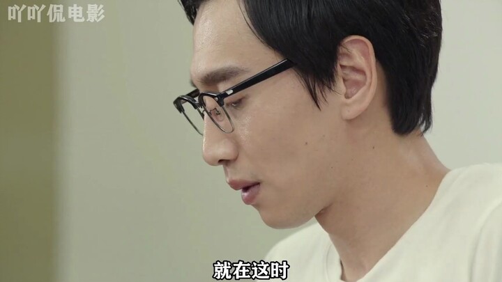 喜剧片：打小就机灵的光洙，这次摸鱼失败了，笑死我了