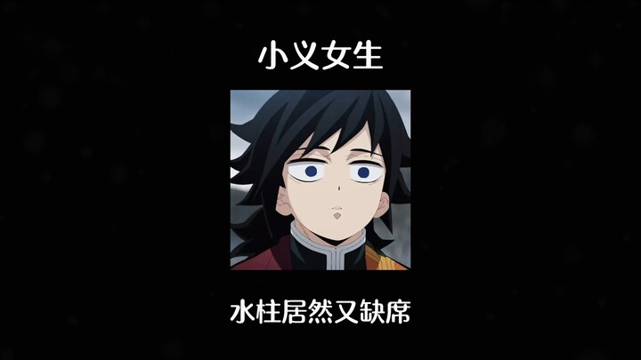 [All Yiyong] After Yiyong woke up one day to find himself a girl