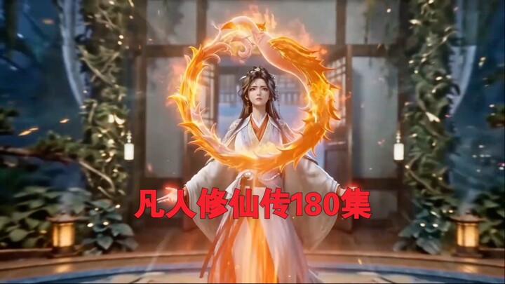 Bab terbaru Novel Kultivasi Orang Biasa ke-180: Han Li vs Kakak Senior Nan Gong Wan