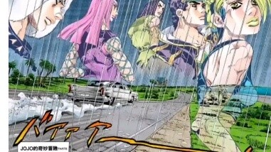 Did Araki really forget about FF at the end of the sixth film?