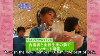 257 Hello!Morning (2005.05.01) Morning Musume Audition 2005 Special-(408p)