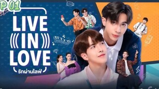 [🇹🇭] EP 1 LIVE IN LOVE ENG SUB 2024