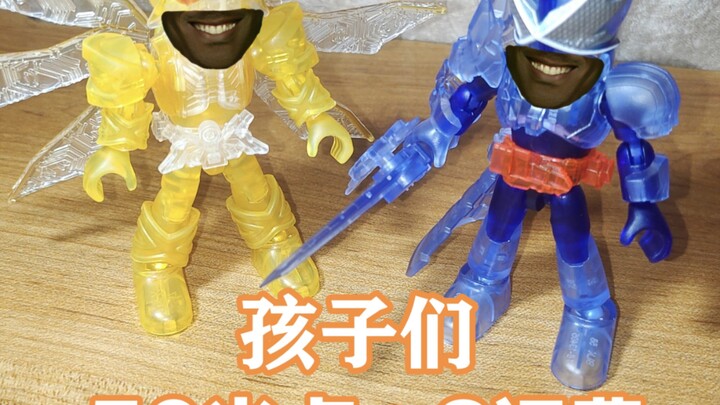 孩子们，运费是牢布的谎言