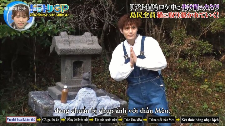 [Vietsub][Dokkiri GP] Kan Hideyoshi và truyền thuyết đảo mèo