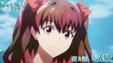 Kikansha no Mahou wa Tokubetsu desu - Preview Episode 2