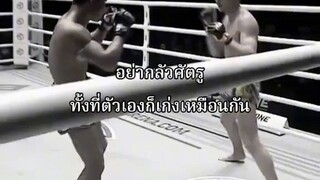 #รถถัง