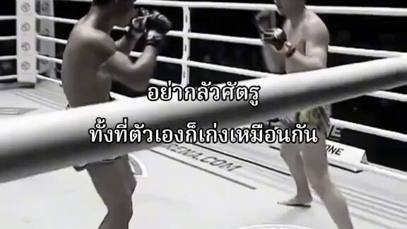 #รถถัง