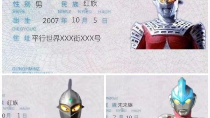 今天再开三个cs