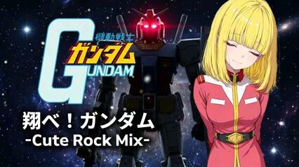 op กันดั้ม(ภาคแรก)ที่ลงจอเมื่อปี1979  cover song by ai