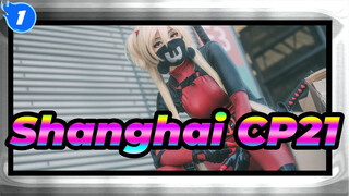 [Shanghai CP21 / Deadpool] Perempuan Juga Bisa Bermain Kostum Deapool Dengan Baik~_1