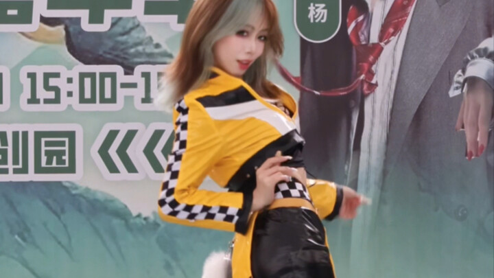 QQ Phi Xa phiên bản Tiểu Quýt catchcatch 💛