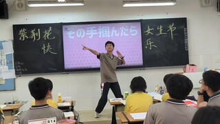 Go to the comic convention to dance the otaku dance with over a thousand likes!