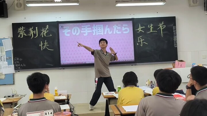 Go to the comic convention to dance the otaku dance with over a thousand likes!