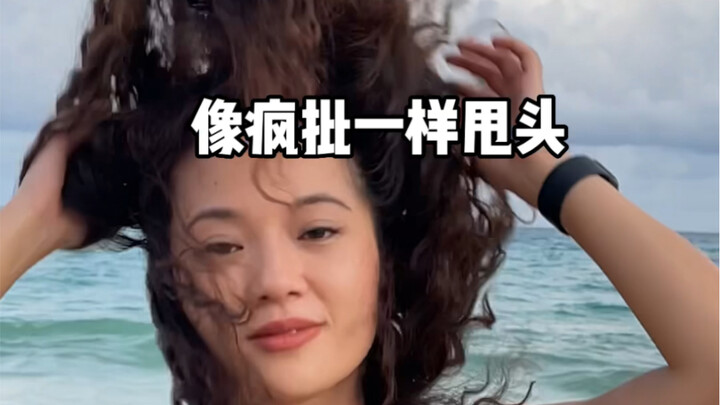 لا تستعجل بالسخرية مني، شاهد 10 ثوانٍ أولًا ثم حكم.