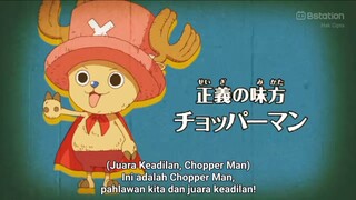 CHOPPER - MAN