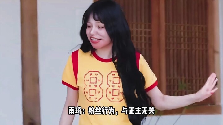 Mahakuasa Song Yoo-kyung akhirnya kolaborasi dengan aespa!