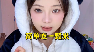 Challenging myself to eat only one grain of rice per meal; recently went to the hospital for a check