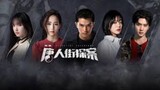 DETECTIVE CHINATOWN EP 1 Eng -Sub