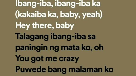 title:kakaiba by:Ex battalion