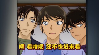 【警校五人组】搞笑名场面 这集请不要喝水观看