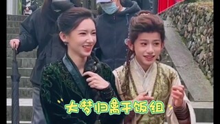 مجموعة معجبي The Dream Returns [Cheng Xiao x Lin Ziye] الأخت: ci ماذا؛ الأخ: أنا ci الطبخ