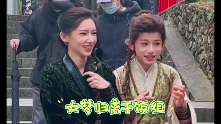 Grup Penggemar Dream Returns [Cheng Xiao x Lin Ziye] Kakak: ci apa; Kakak: saya ci memasak