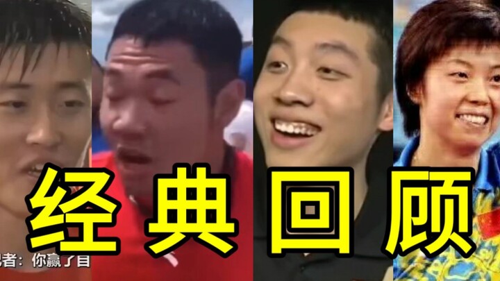 [Legendary Athlete Interview Moments] Japanese Athletes Living the Good Life