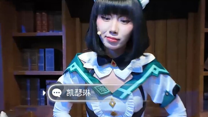 Melewati dialog Catherine di Universal Studios