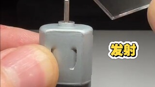 制作发射器