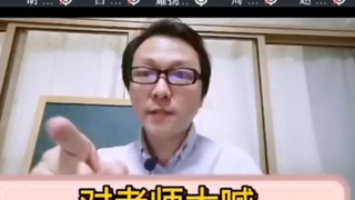 八仙过海，各显神通