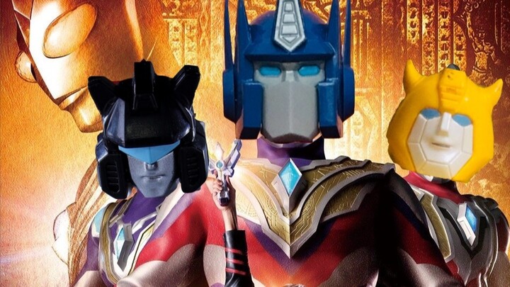 Transformers Triga