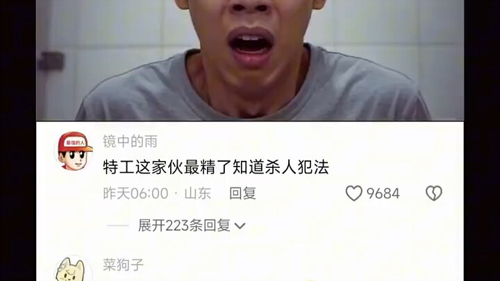 Phần tiếp theo đã đến rồi