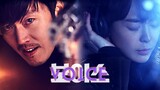 Voice ep3