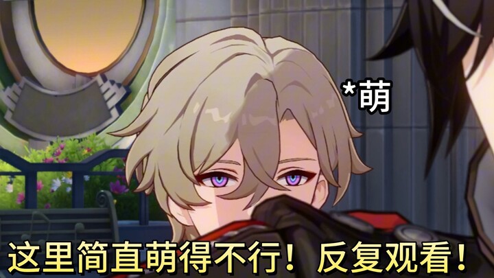 The little kitten from Sand Gold peeking out is so adorable!!!