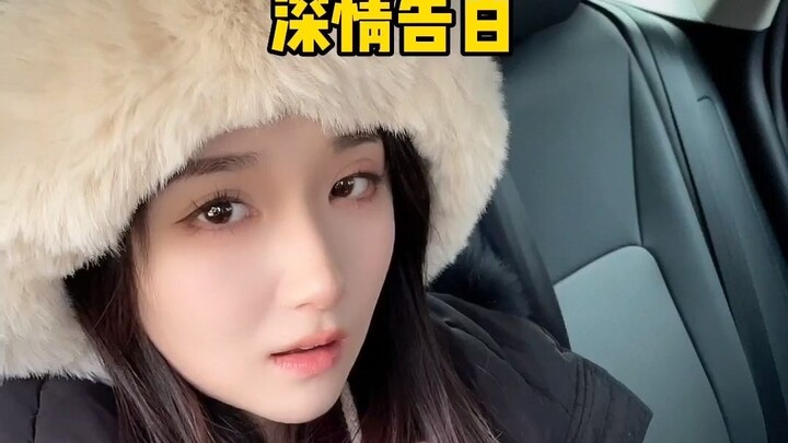 ใจหายจริงๆ เลย