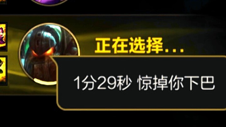 นี่มันสัตว์ประหลาดอะไรกันเนี่ย?! ไททันสายจอมล่า!