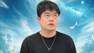 真有点东西的